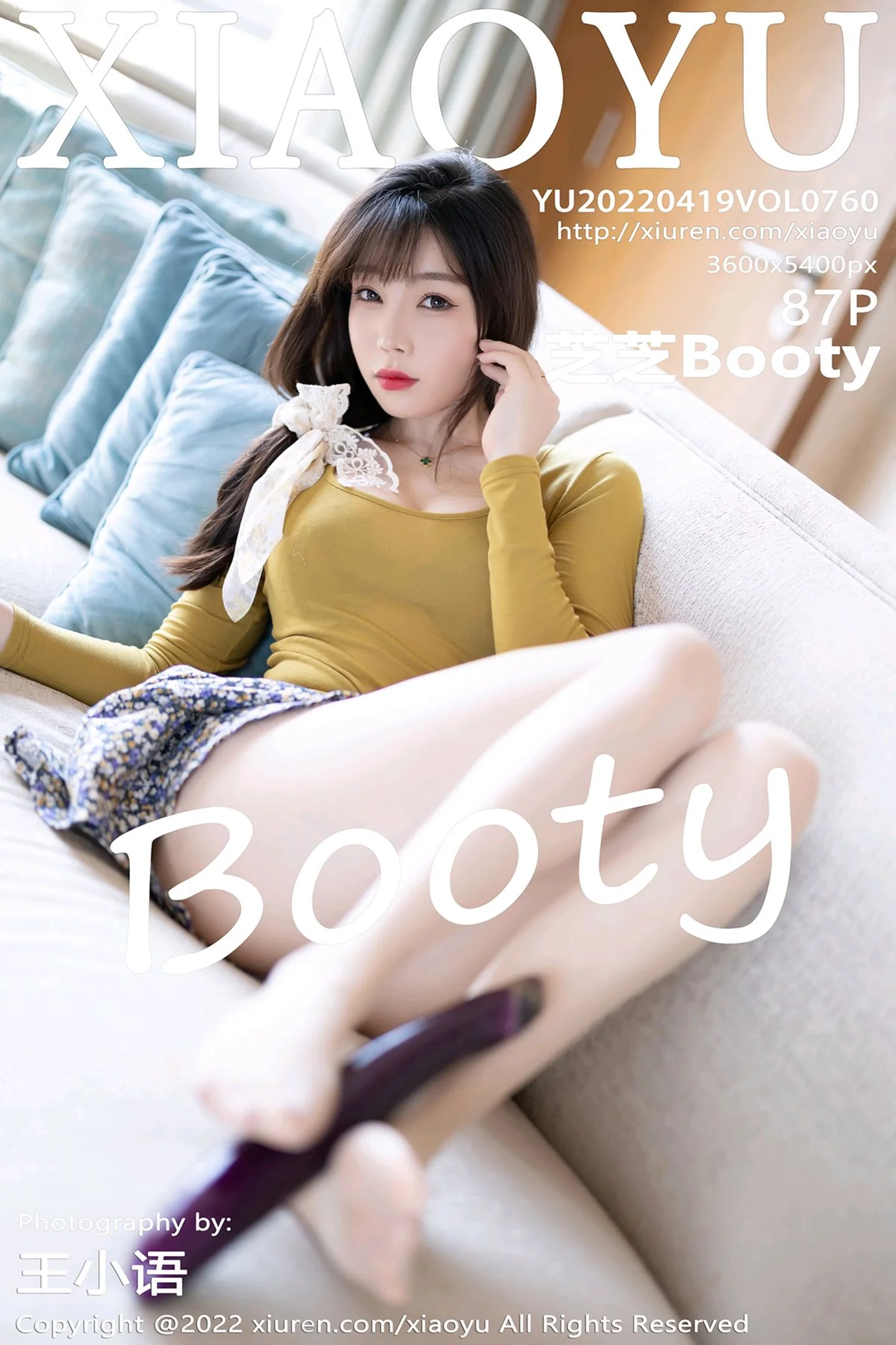 [XiaoYu画语界]Vol.760_女神芝芝Booty性感收身衣配花裙露紫色内衣秀翘臀美腿诱惑写真87P-秀人网 - XiuRen.Pro